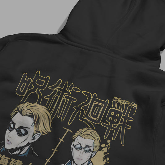Jujutsu Kaisen Kento Nanami Hoodie