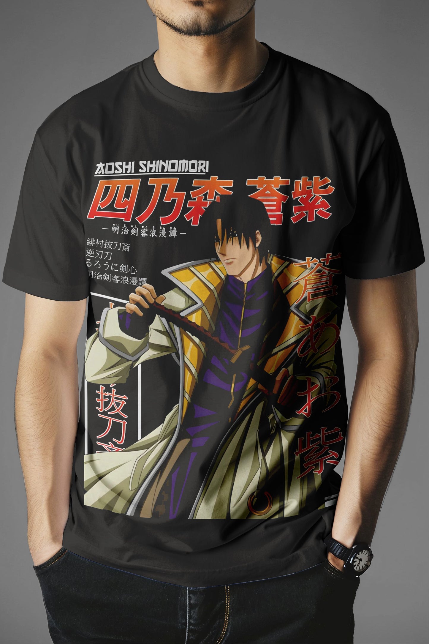 Rurouni Kenshin Aoshi Shinomori T-Shirt