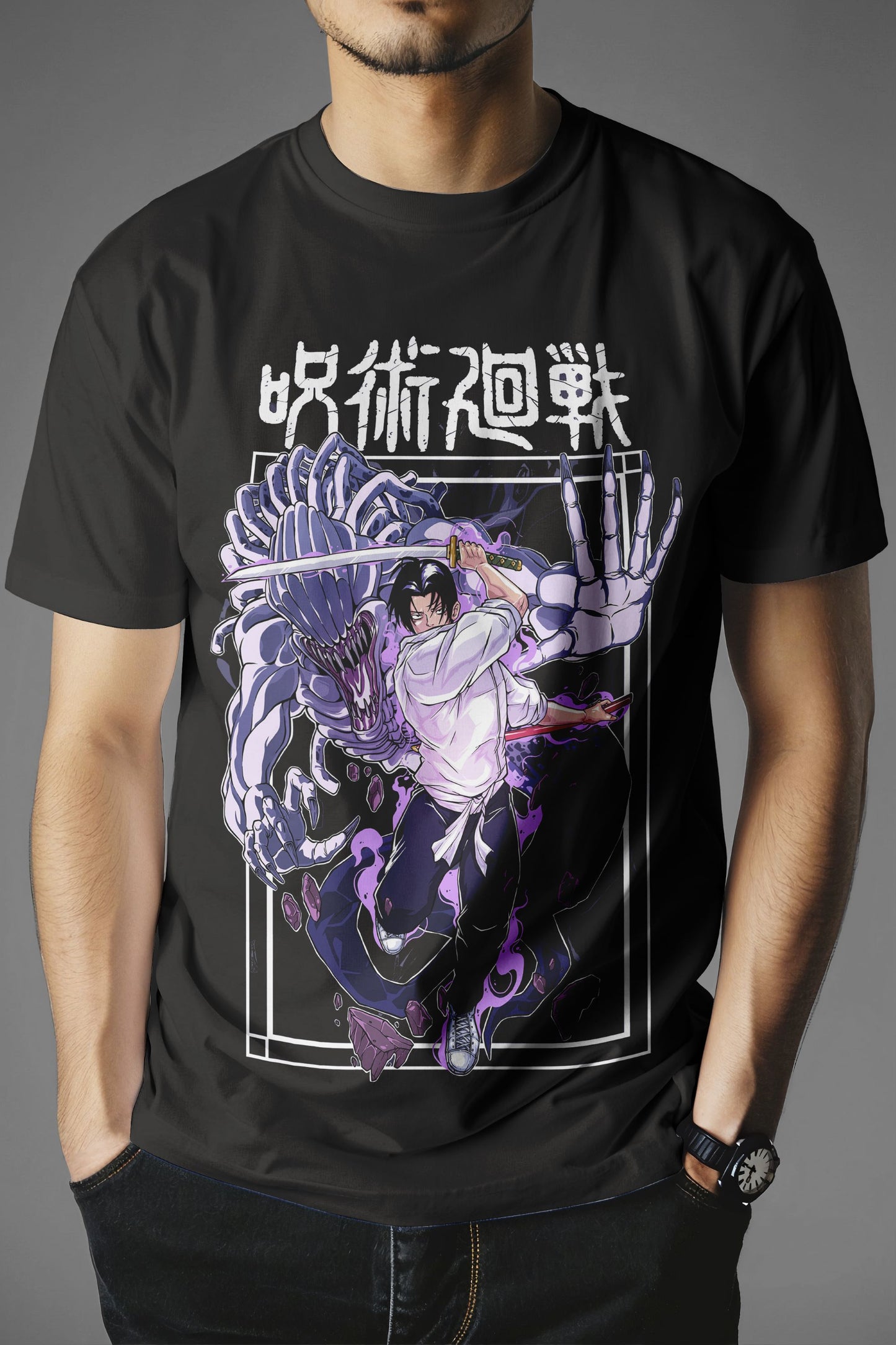 Jujutsu Kaisen Yuta Okkotsu T-Shirt