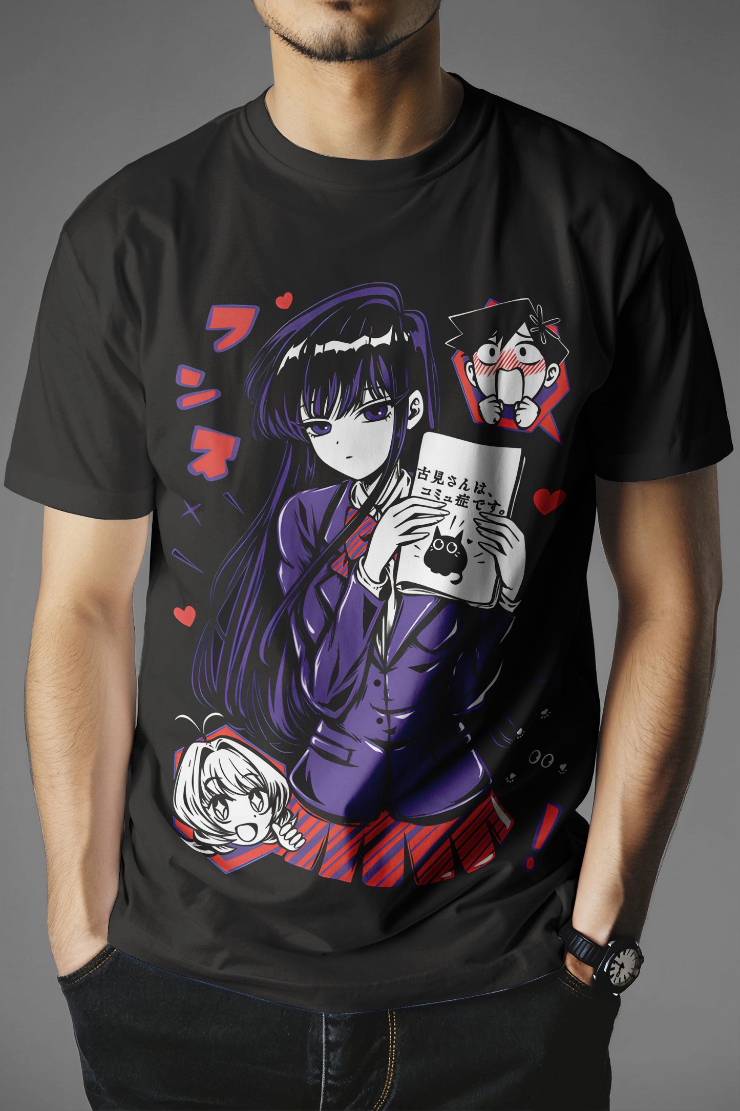 Komi Can't Communicate T-Shirt