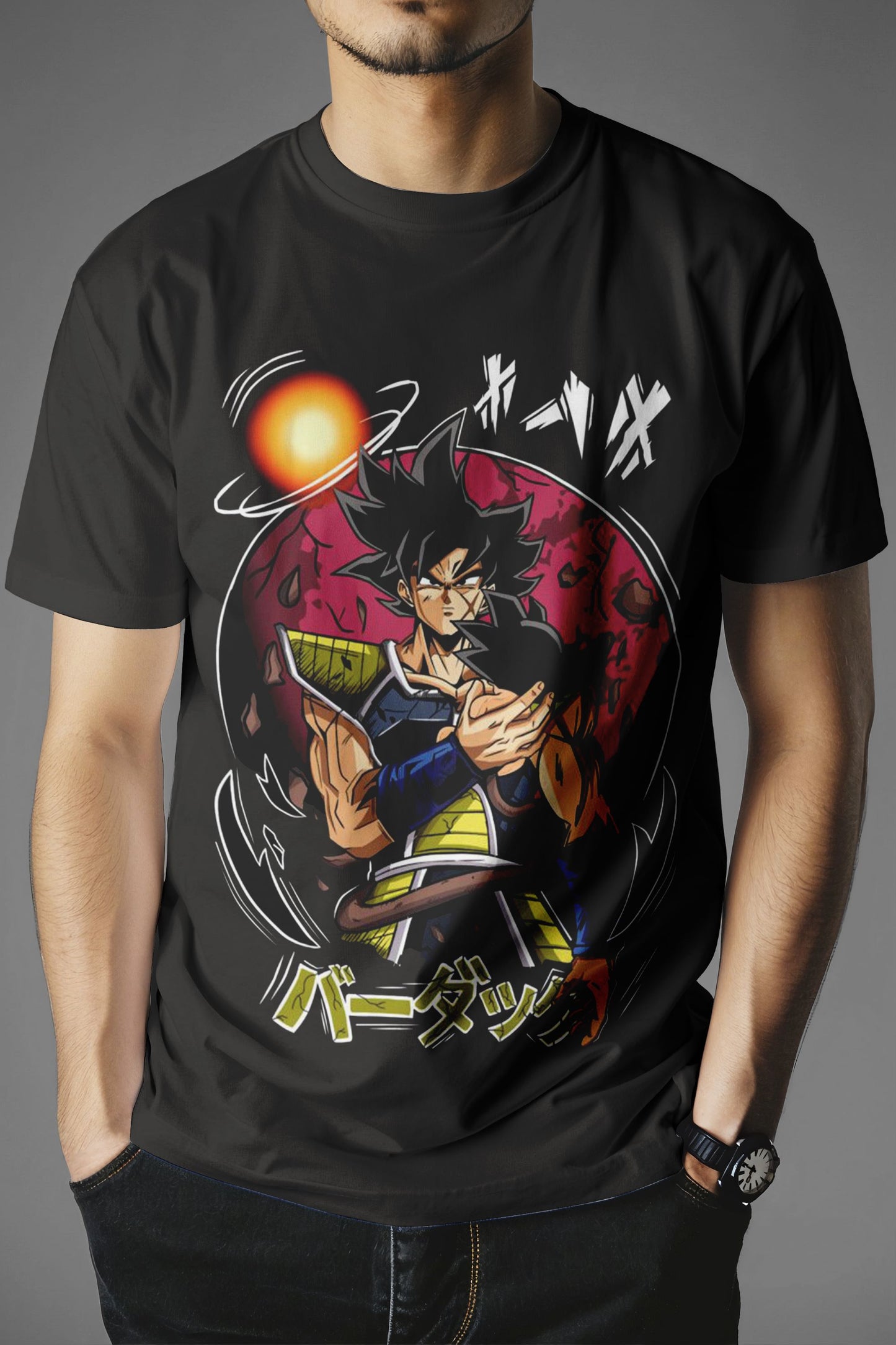 Dragon Ball Z Bardock T-Shirt