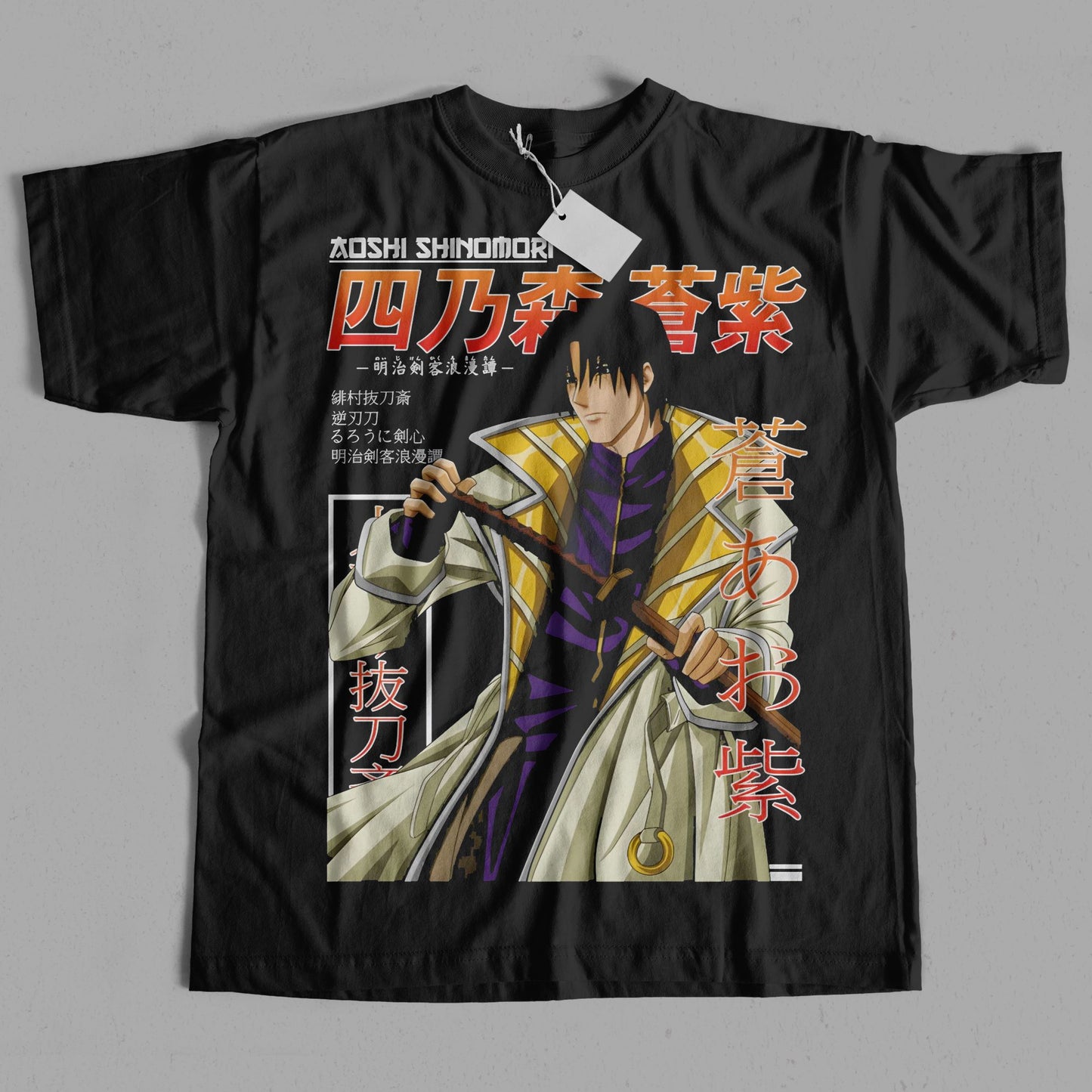 Rurouni Kenshin Aoshi Shinomori T-Shirt