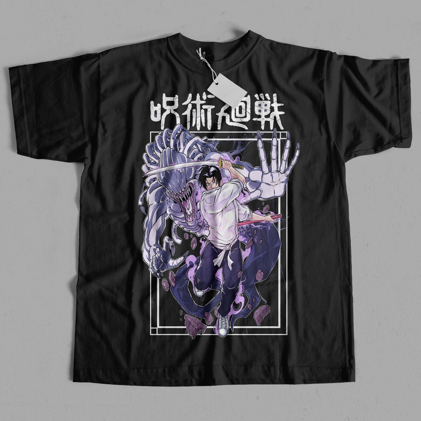 Jujutsu Kaisen Yuta Okkotsu T-Shirt