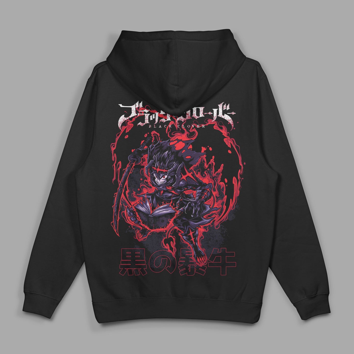 Black Clover Asta Hoodie