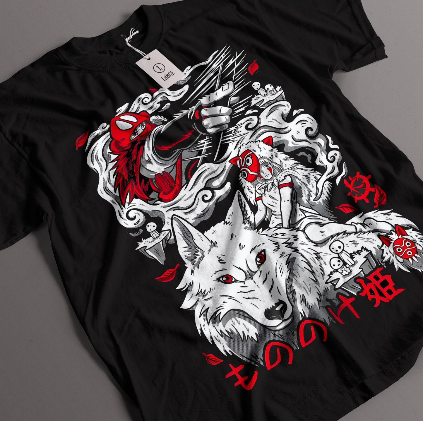 Princess Mononoke Ashitaka San & Moro T-Shirt