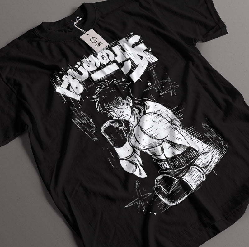 Hajime No Ippo Ryo Mashiba T-Shirt