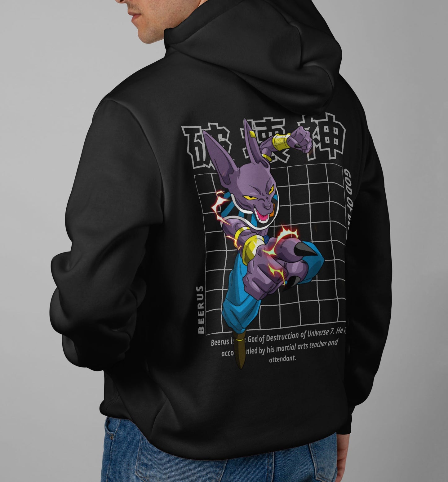 Dragon Ball Super Beerus Hoodie