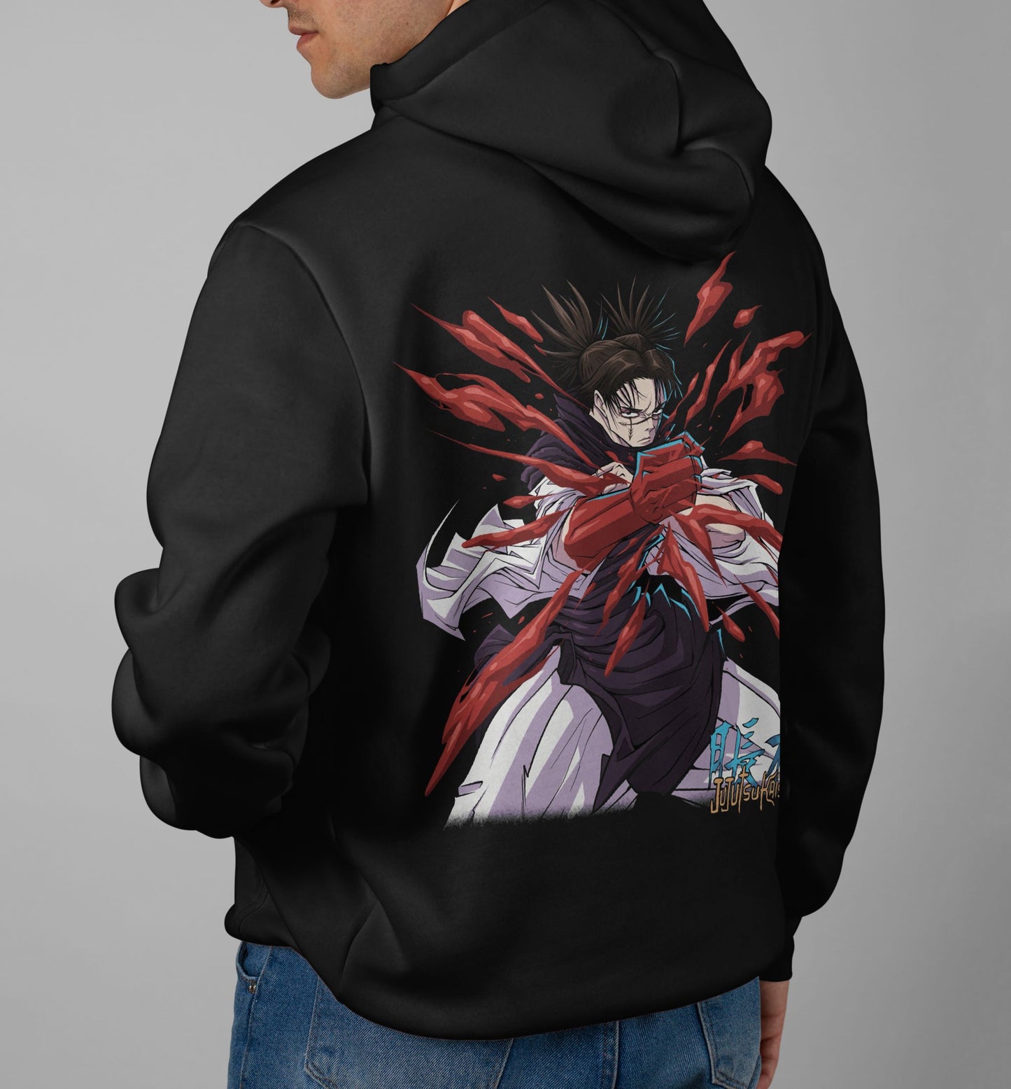 Jujutsu Kaisen Choso Hoodie