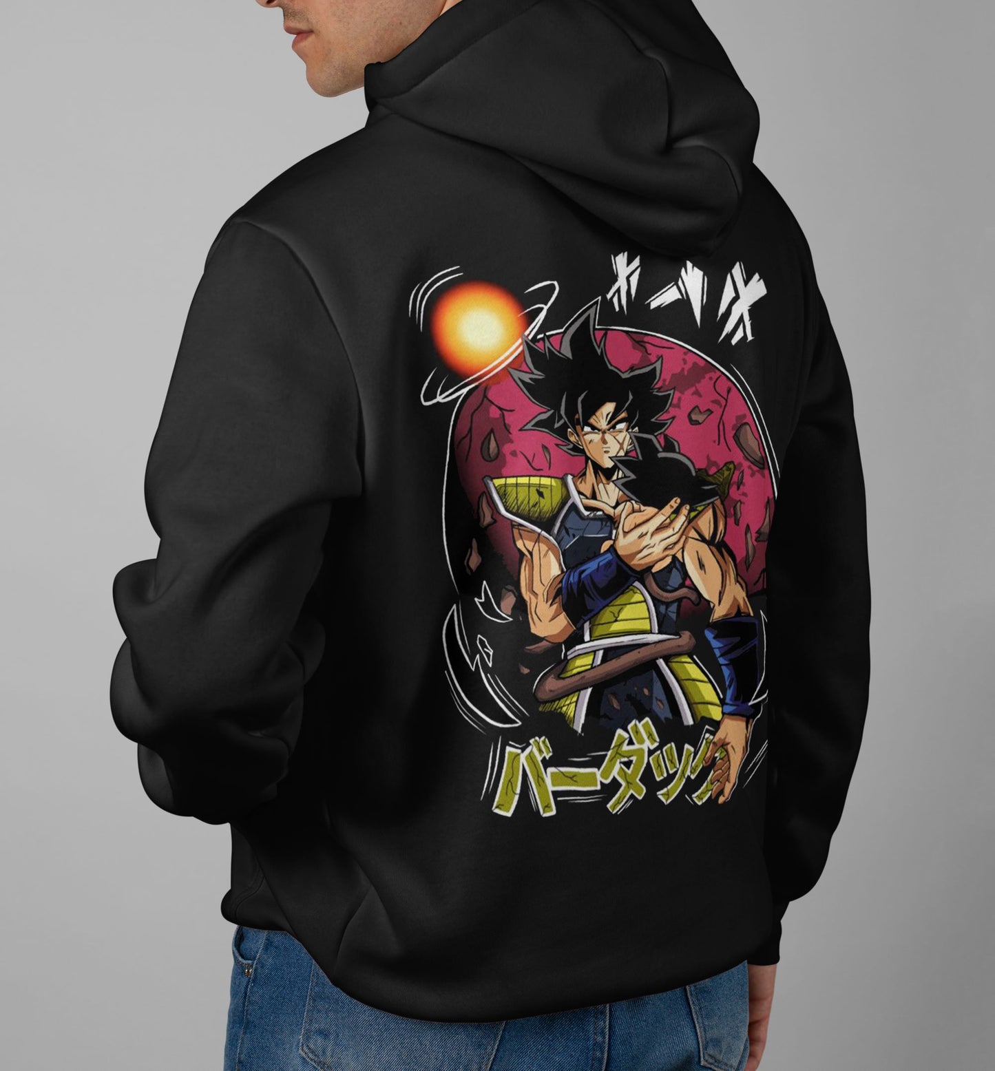 Dragon Ball Z Bardock Hoodie