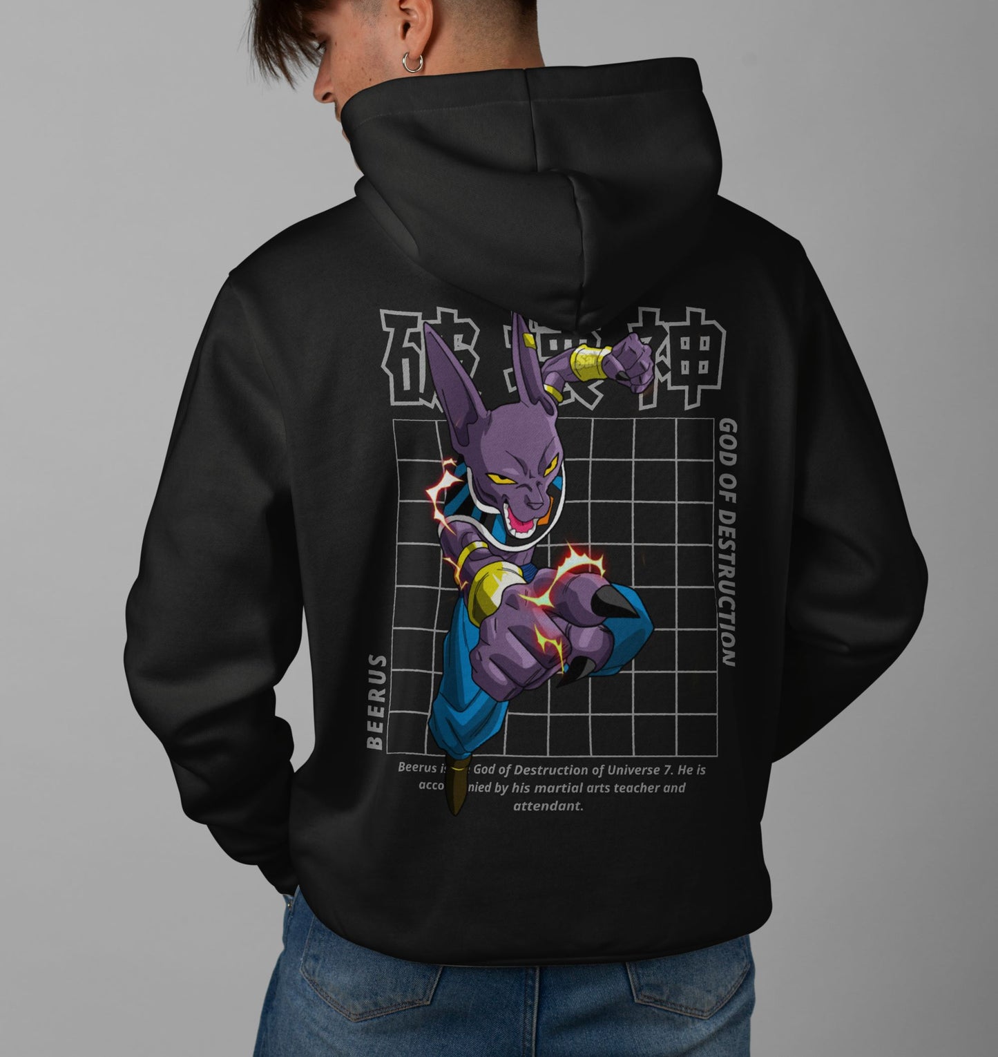 Dragon Ball Super Beerus Hoodie