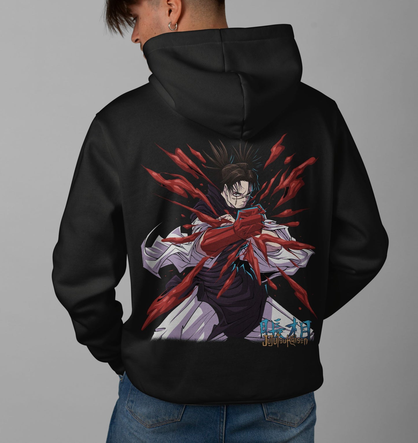 Jujutsu Kaisen Choso Hoodie