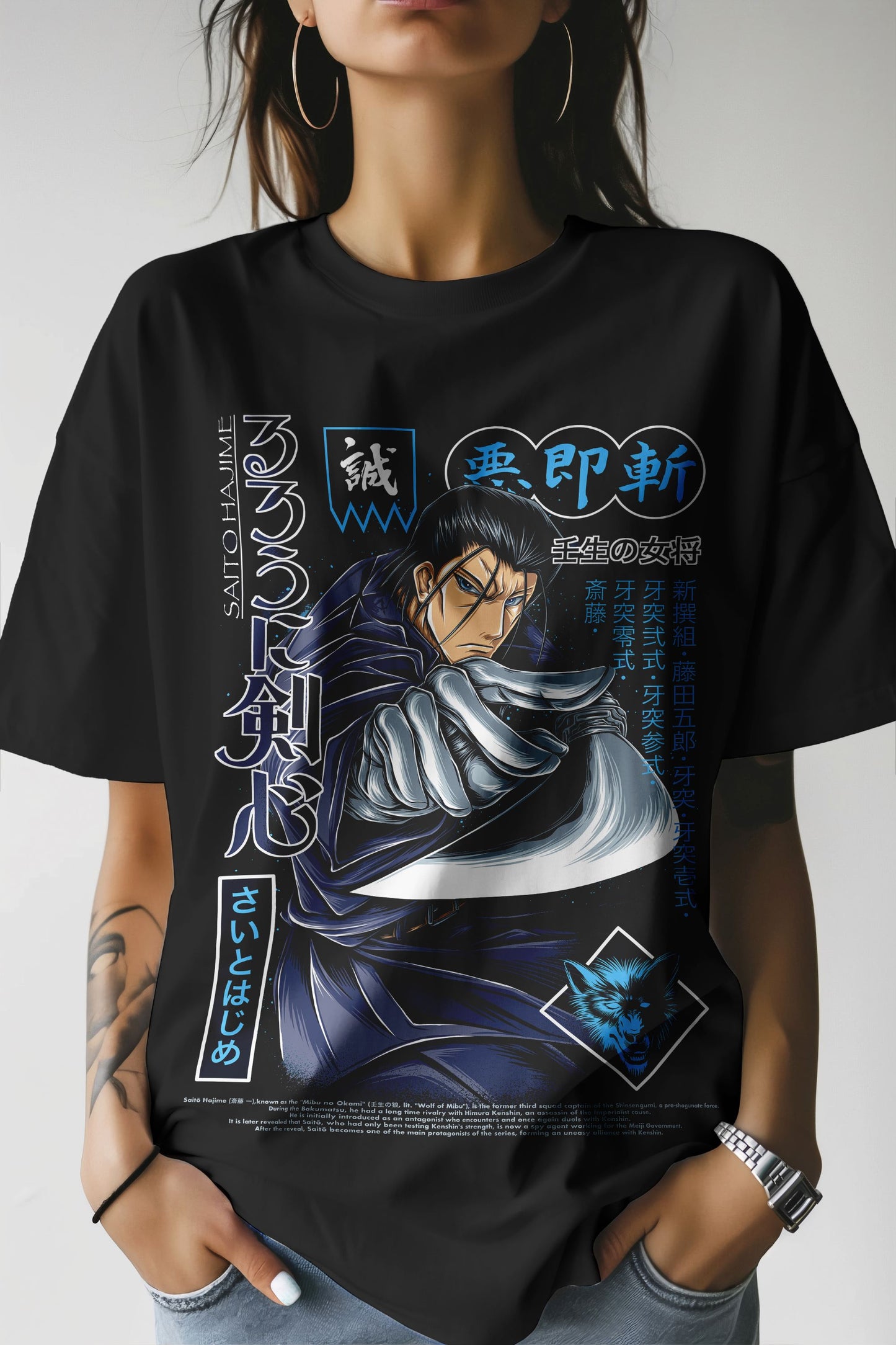 Rurouni Kenshin Saito Hajime T-Shirt