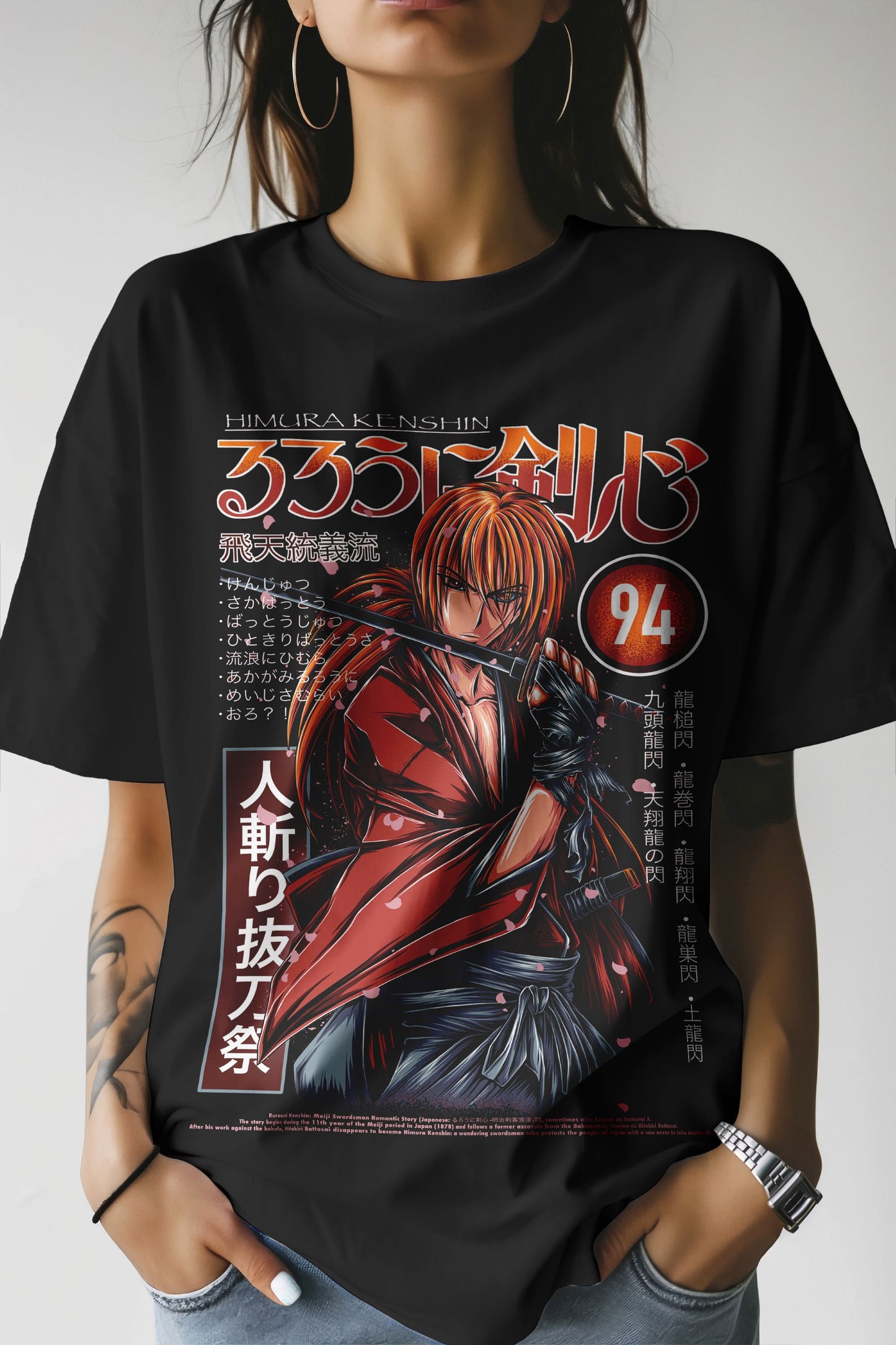 Rurouni Kenshin Himura T-Shirt