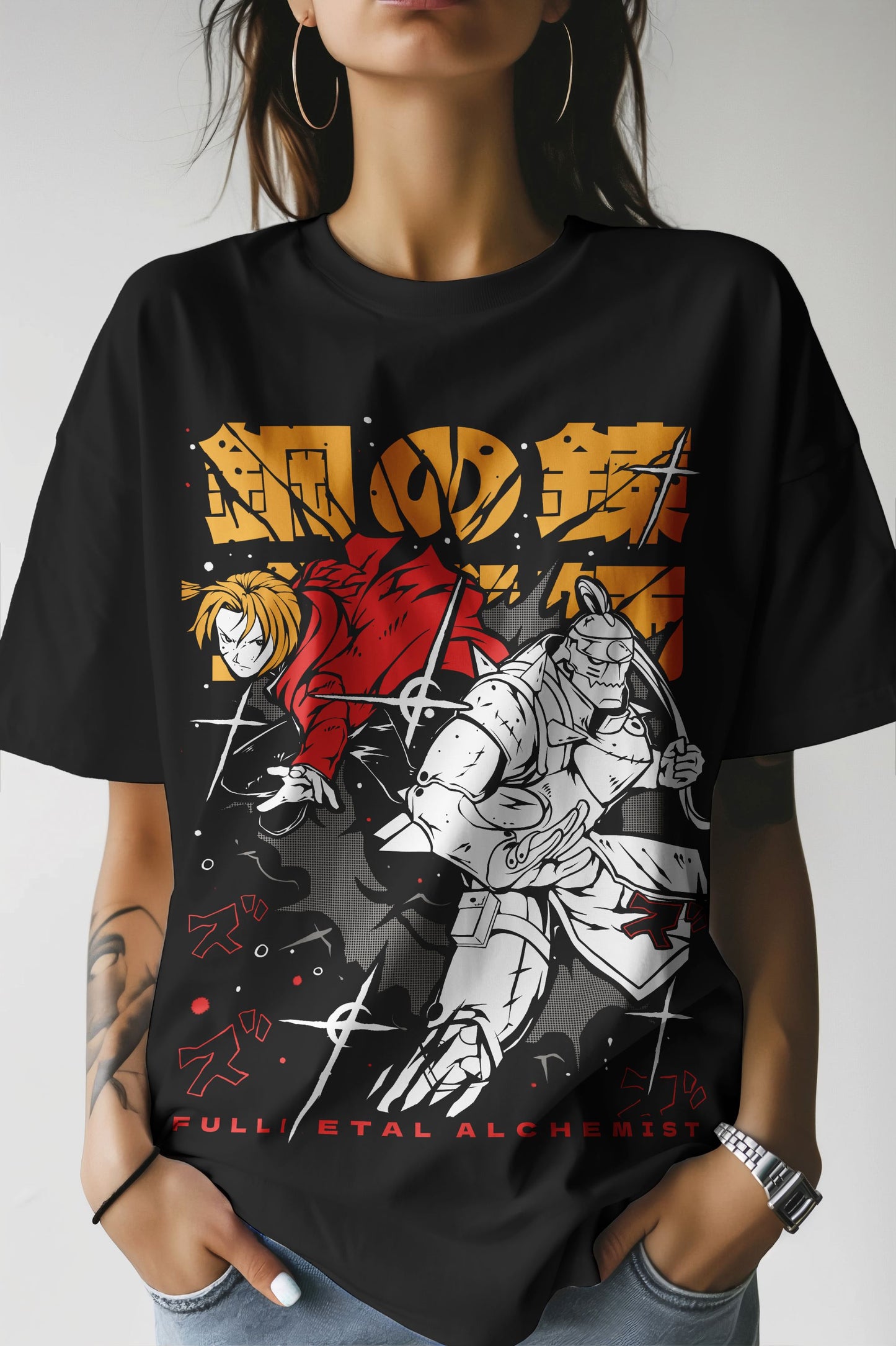 Fullmetal Alchemist Edward & Alphonse T-Shirt