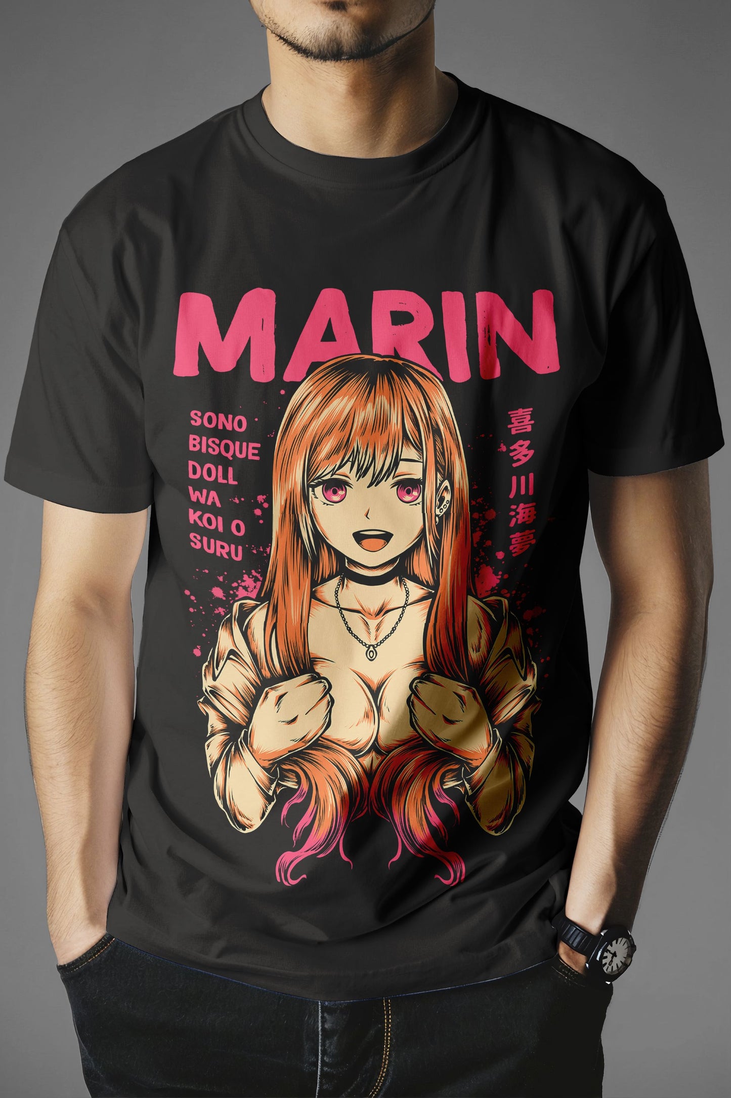 My Dress Up Darling Marin Kitagawa T-Shirt