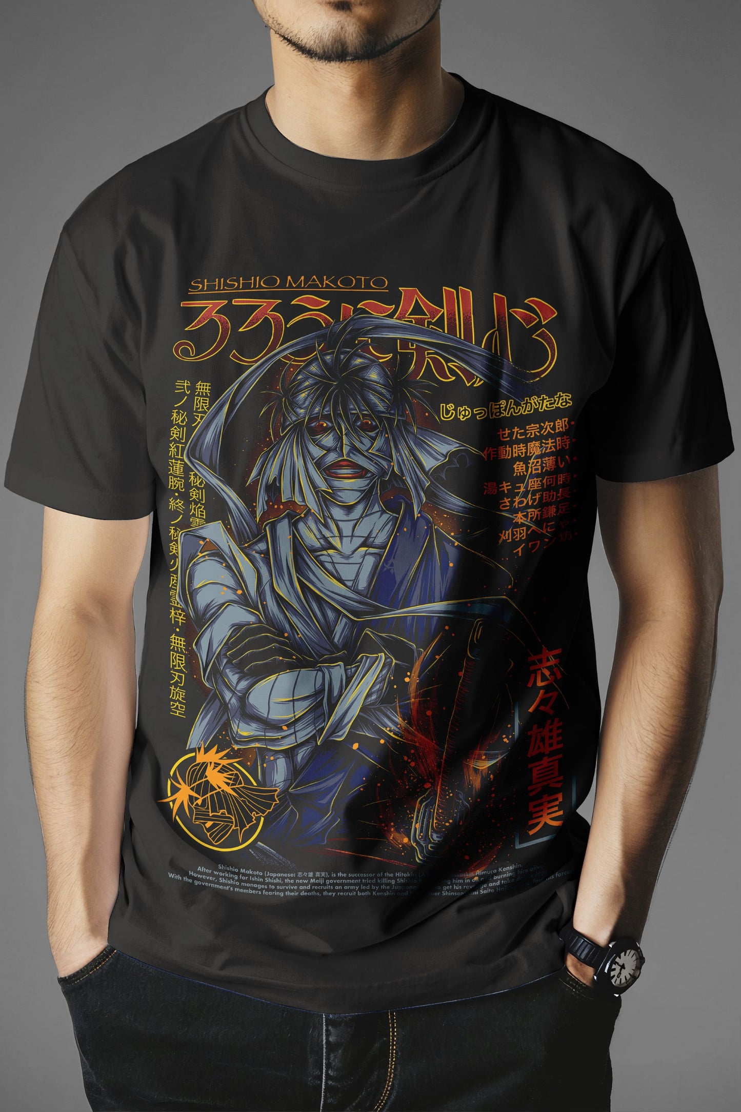 Rurouni Kenshin Shishio Makoto T-Shirt