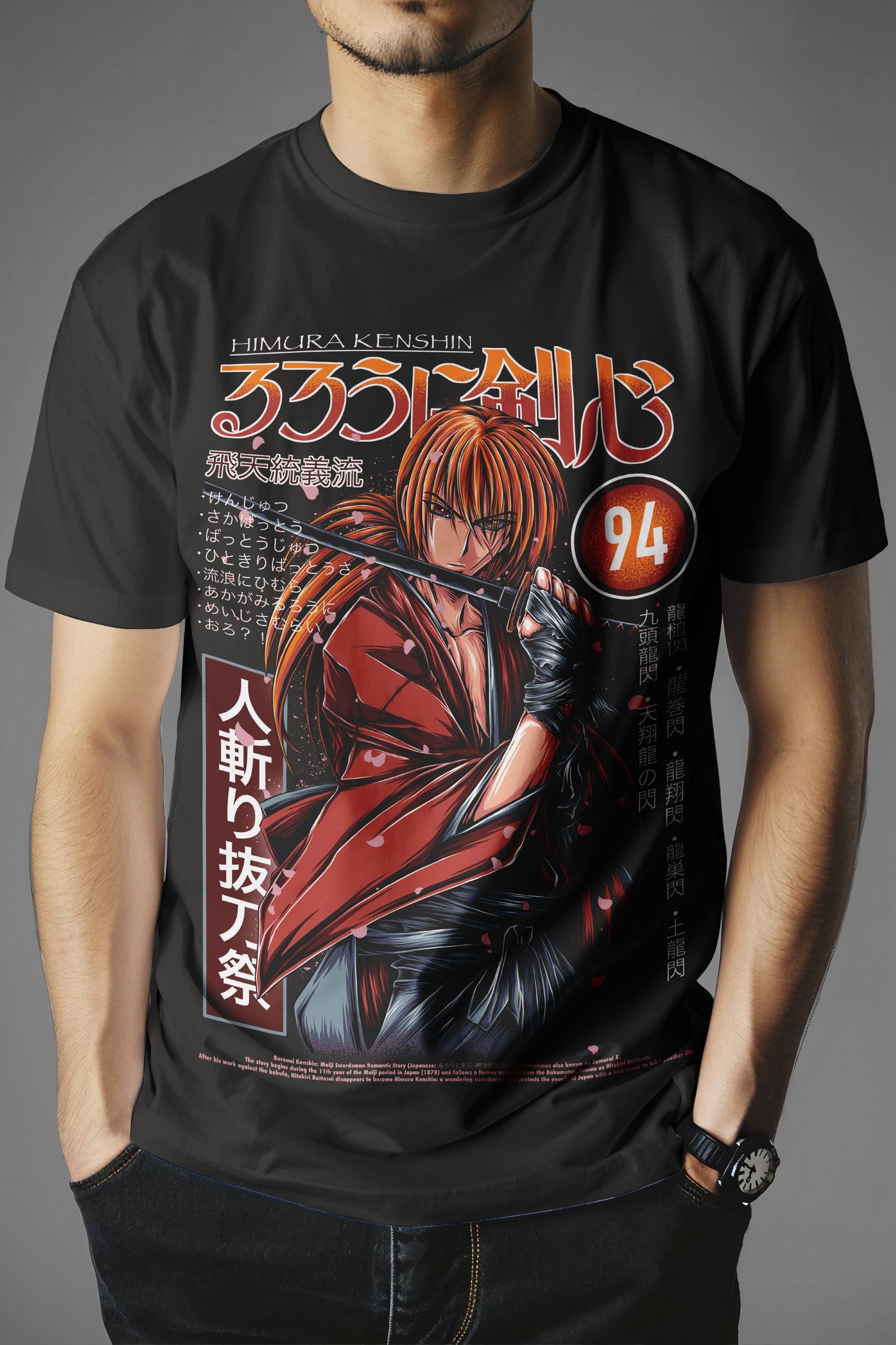 Rurouni Kenshin Himura T-Shirt