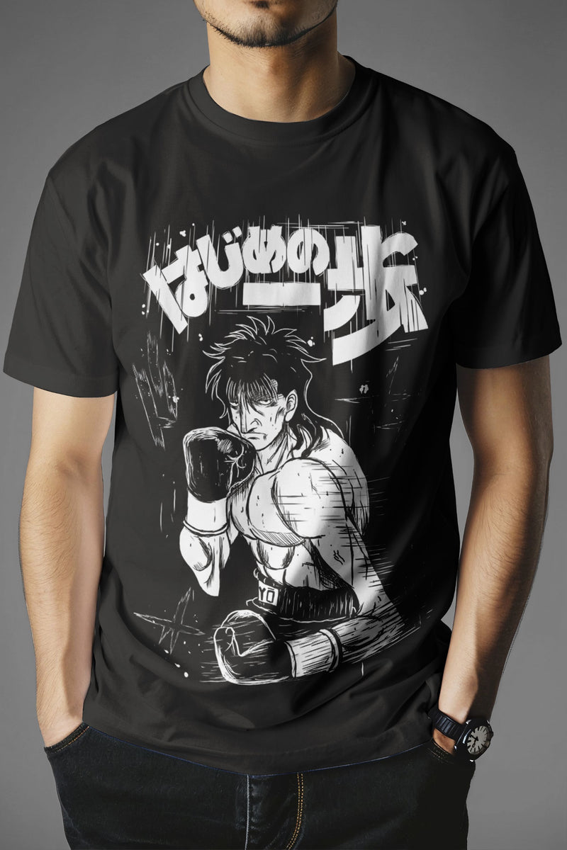 Hajime No Ippo Ryo Mashiba T-Shirt