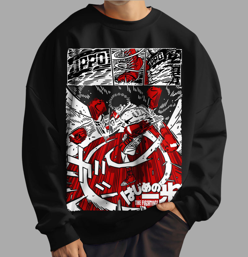 Hajime no Ippo Makunouchi Sweatshirt