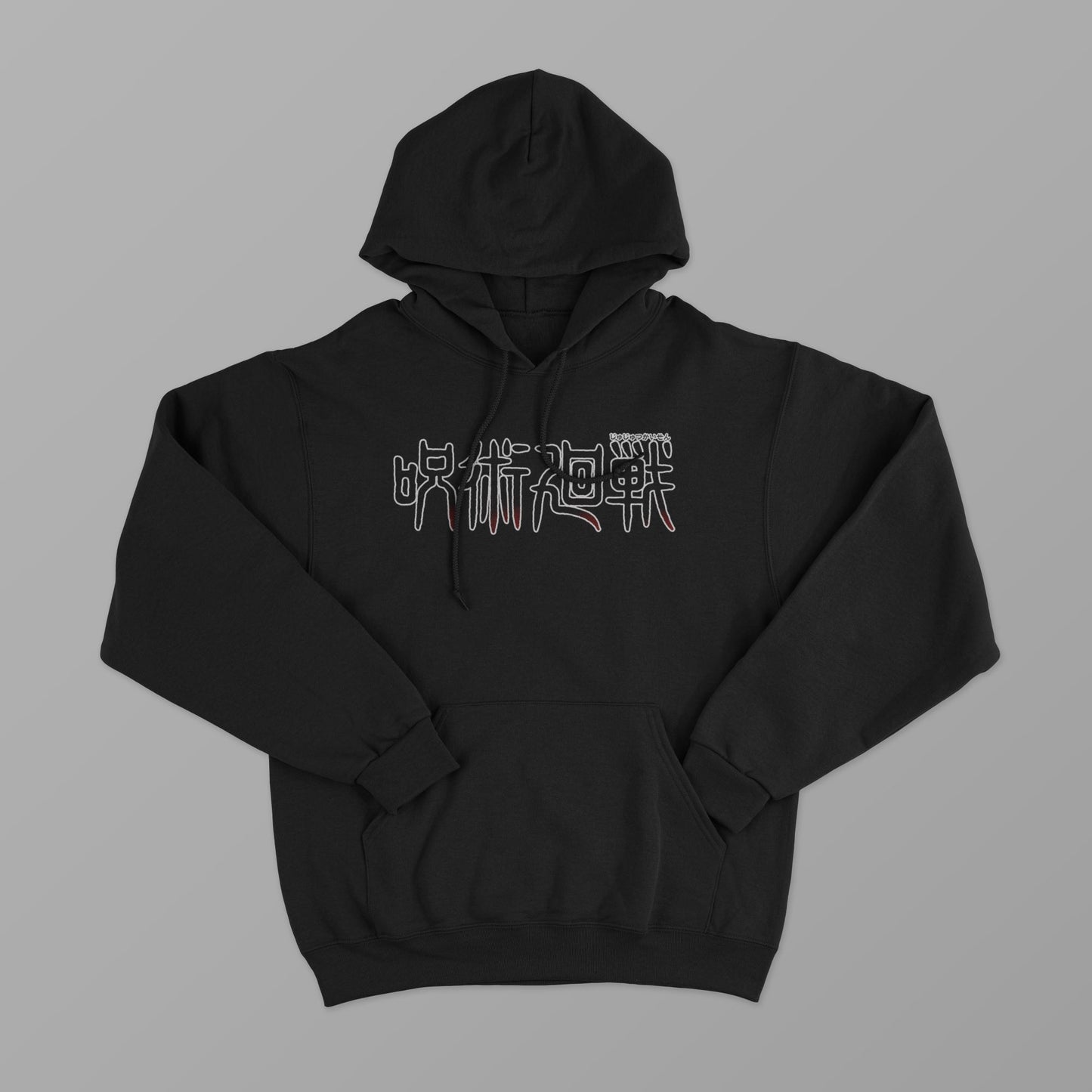 Jujutsu Kaisen Mechamaru vs Mahito Hoodie