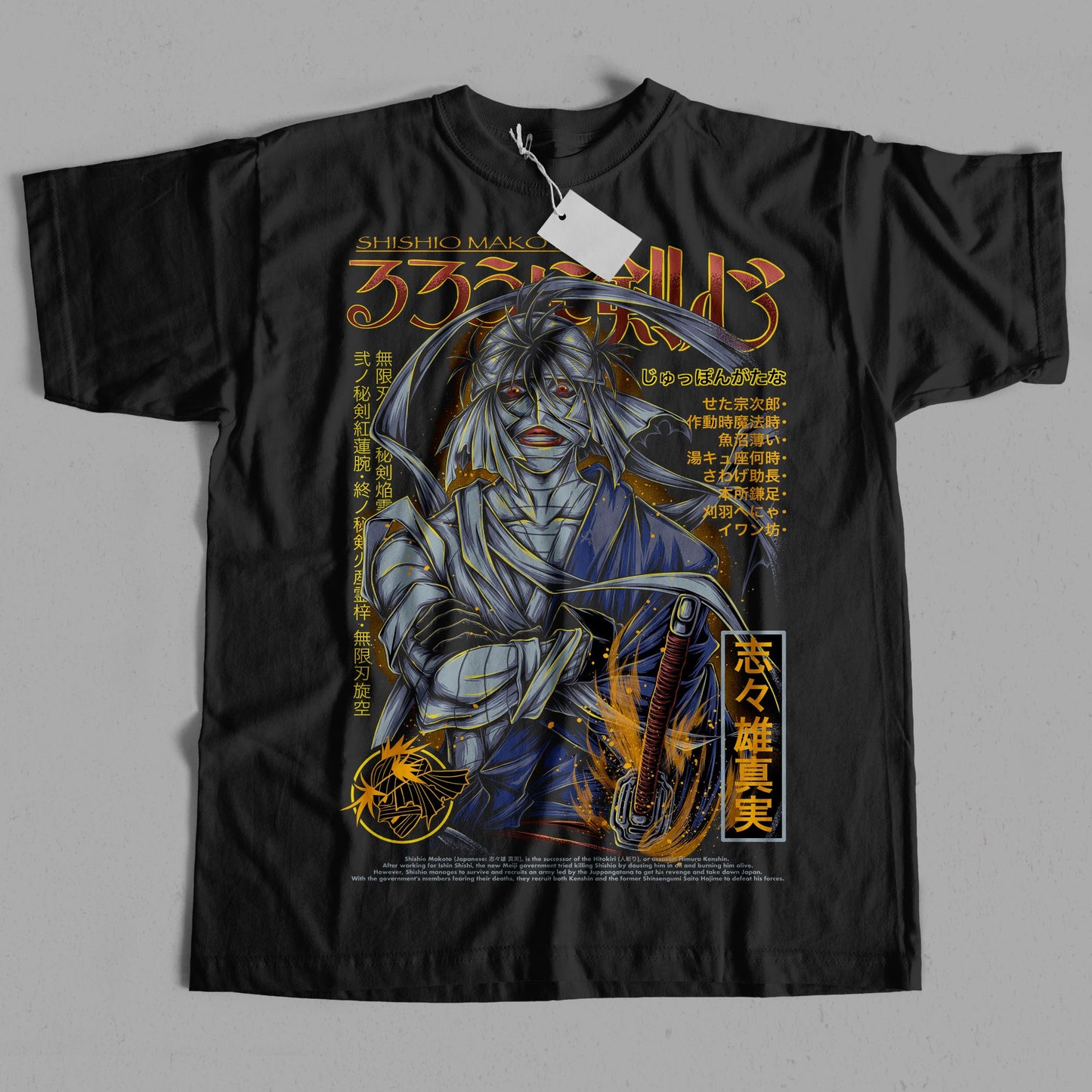 Rurouni Kenshin Shishio Makoto T-Shirt