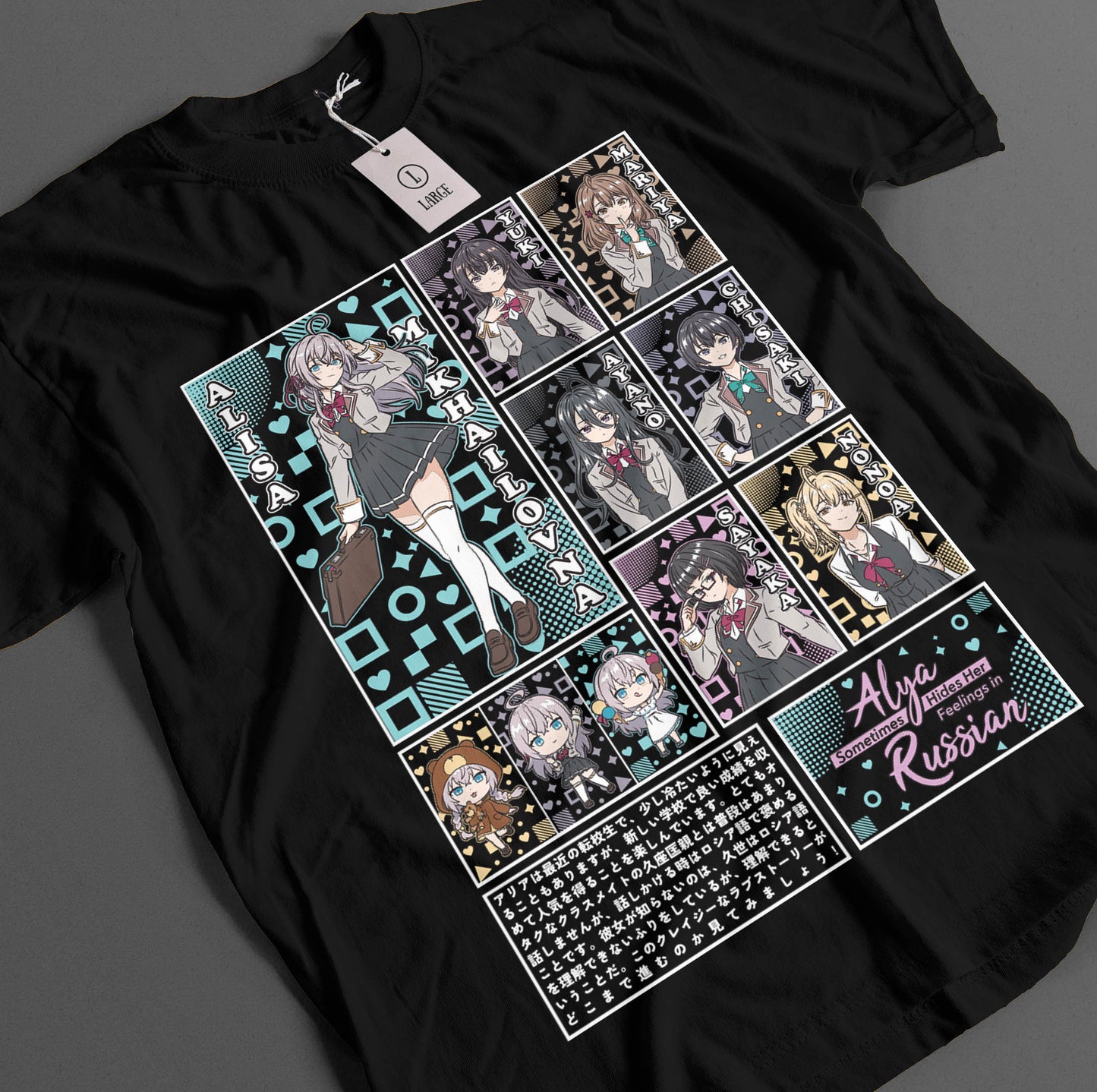 Alya Russian T-Shirt
