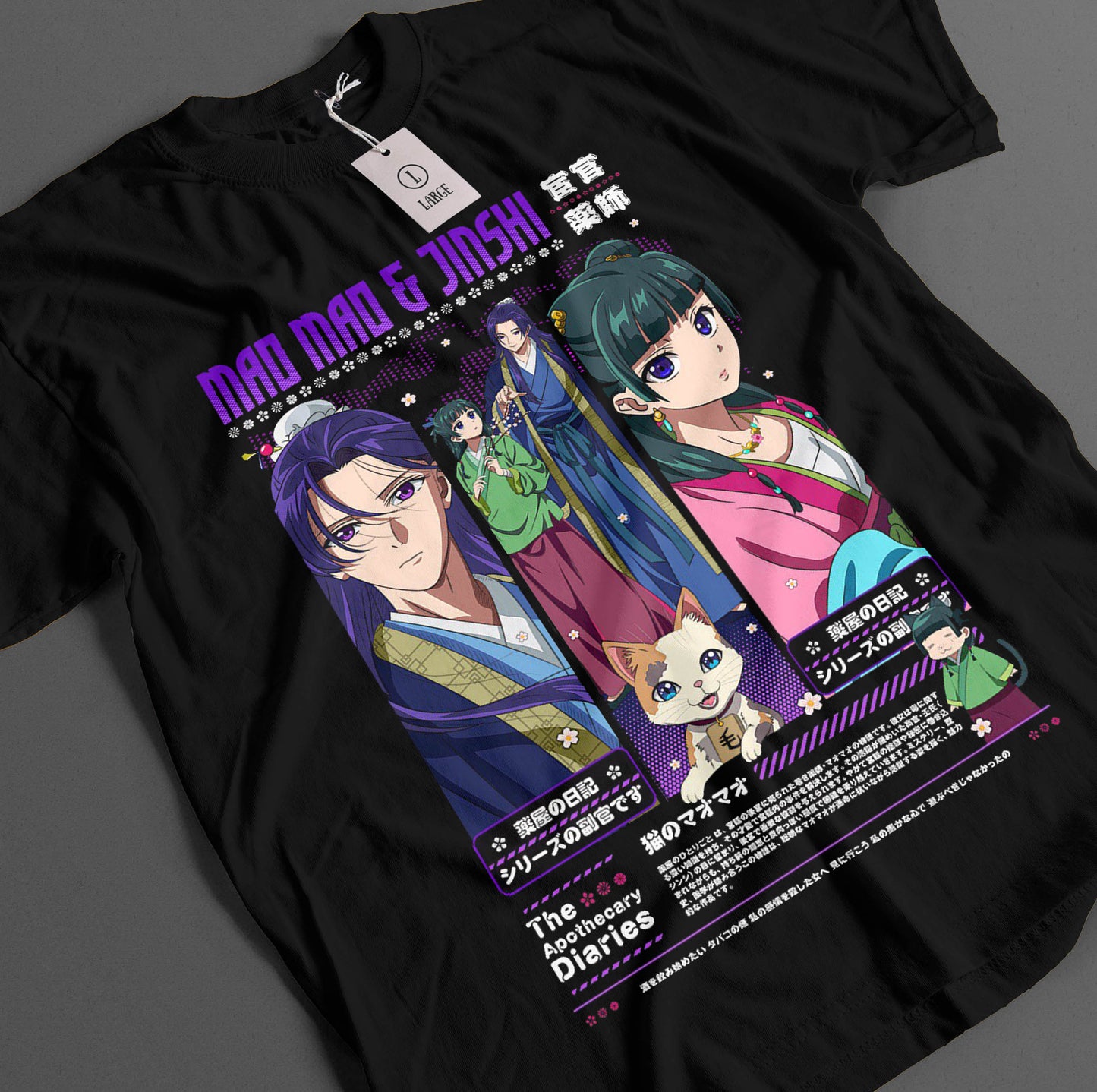 The Apothecary Diaries Jinshi x Maomao T-Shirt