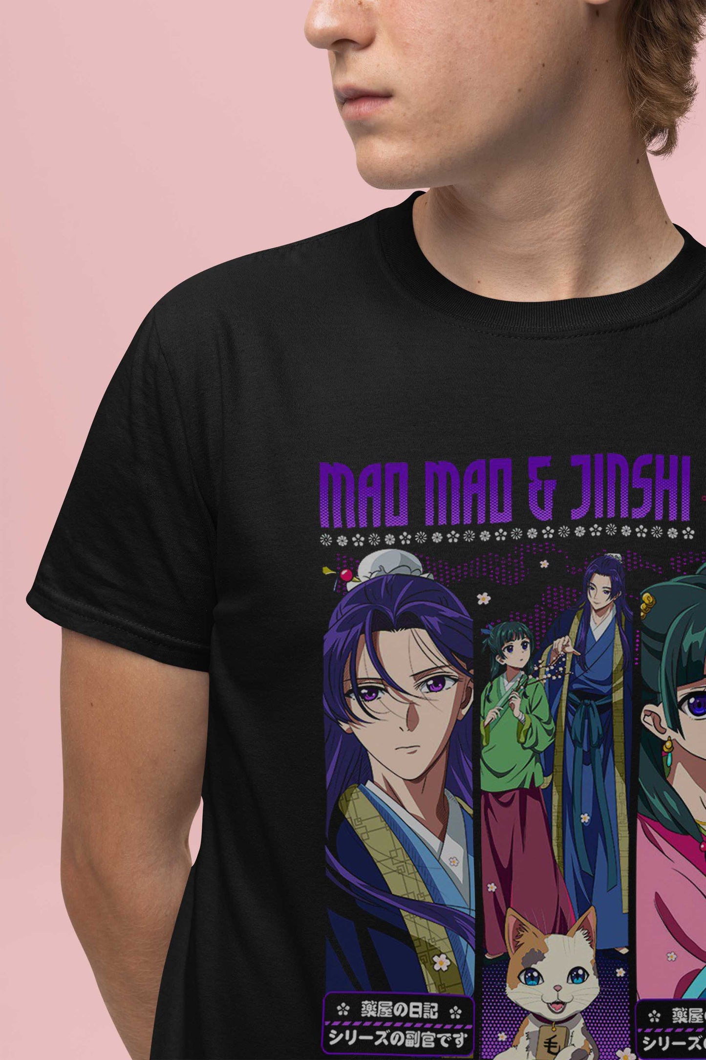 The Apothecary Diaries Jinshi x Maomao T-Shirt