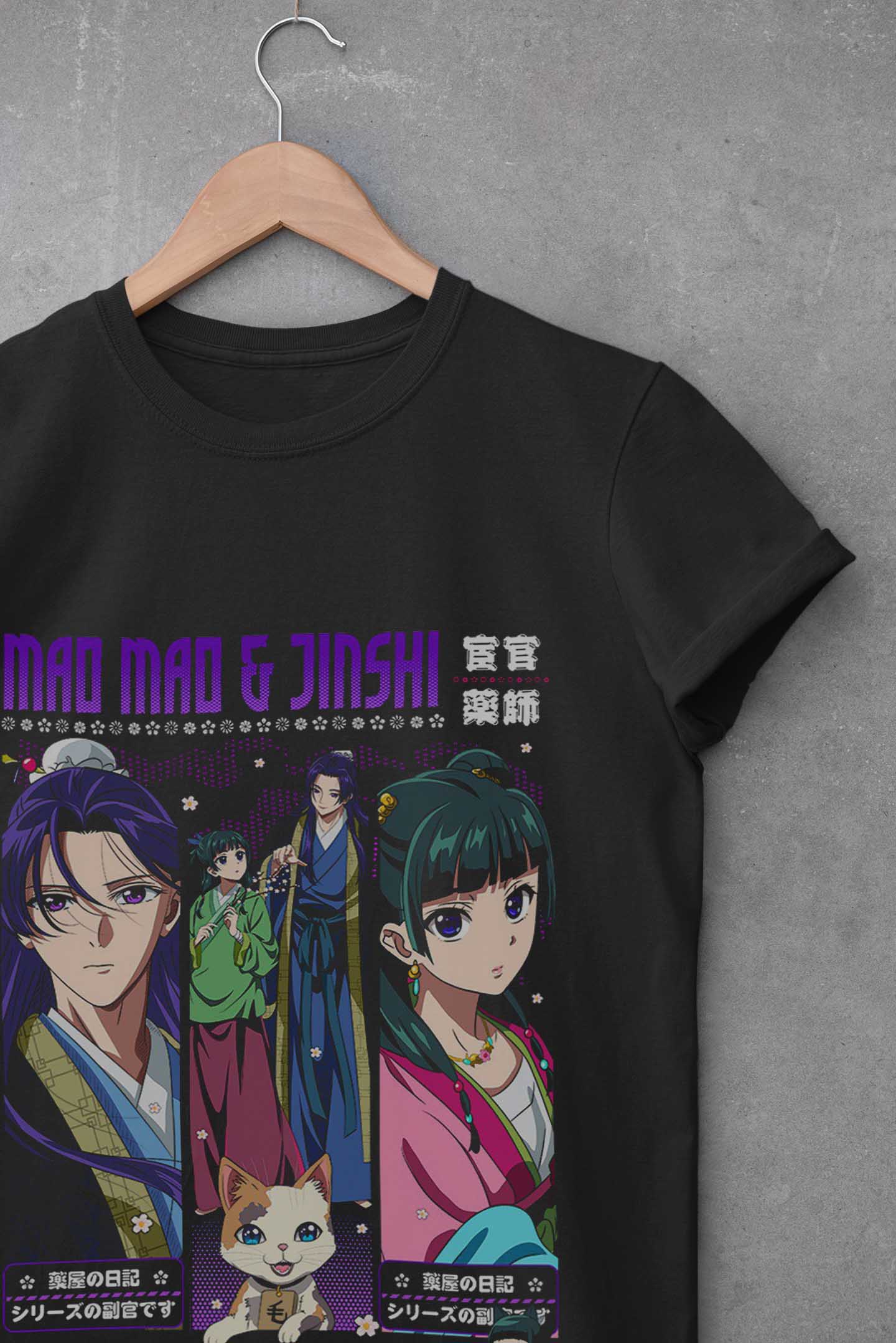 The Apothecary Diaries Jinshi x Maomao T-Shirt