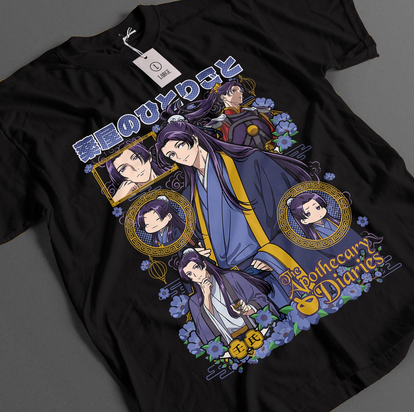 The Apothecary Diaries Maomao T-Shirt
