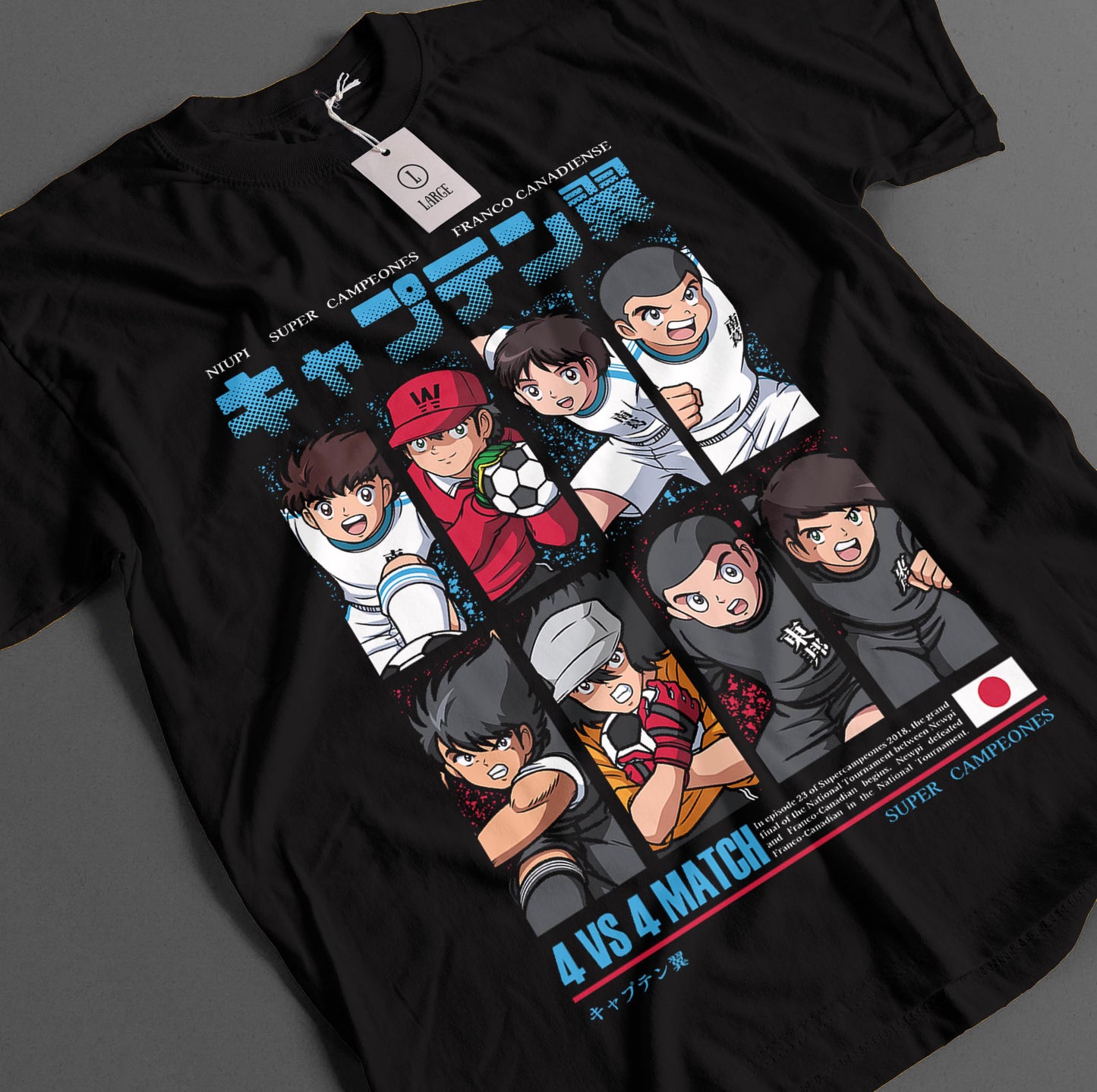 Captain Tsubasa 4 vs 4 T-Shirt