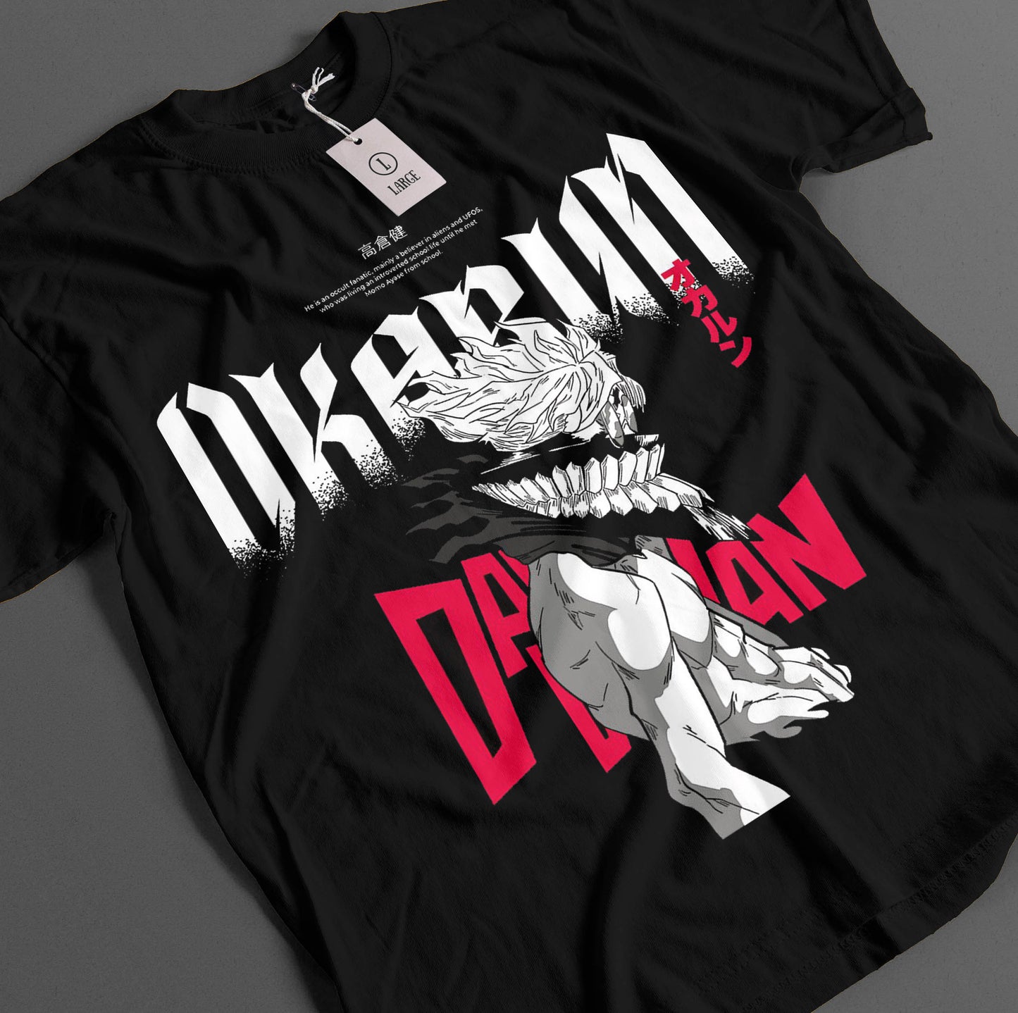 Dan Da Dan Okarun T-Shirt